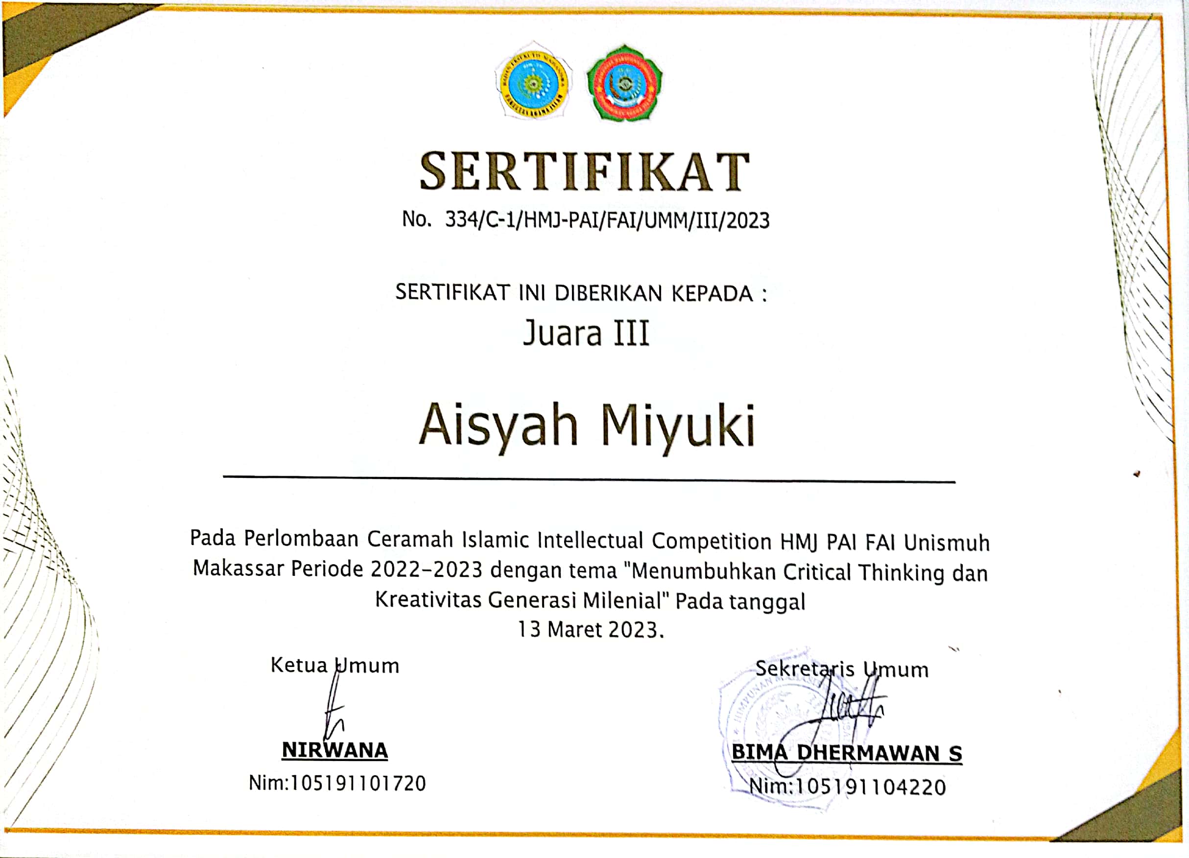 Certificate 12